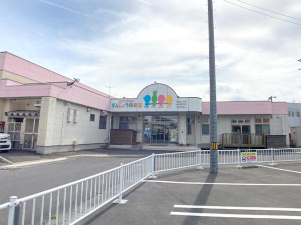 八戸市大字尻内町字鴨ケ池の土地(三条保育園)