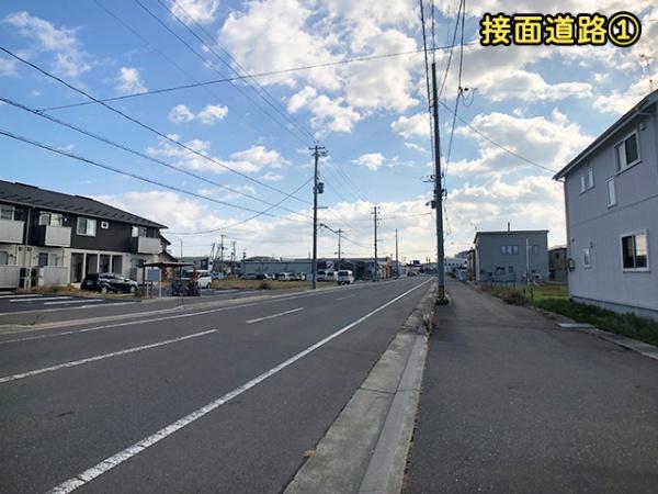 八戸市大字尻内町字鴨ケ池の土地