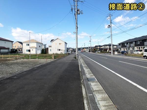 八戸市大字尻内町字鴨ケ池の土地