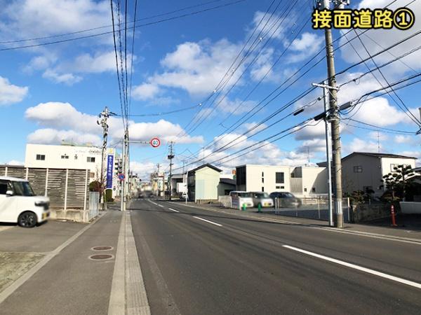 八戸市柏崎５丁目の土地
