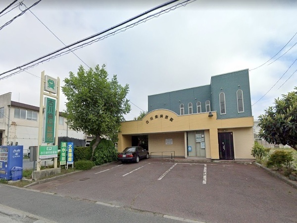 八戸市小中野5丁目の土地(古川歯科医院)