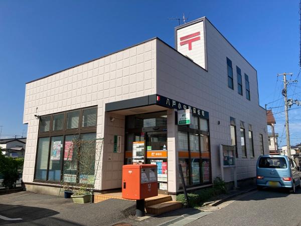 八戸市小中野5丁目の土地(八戸小中野郵便局)