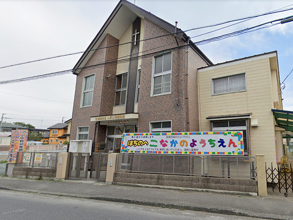 八戸市小中野5丁目の土地(小中野幼稚園)