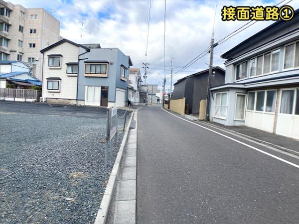 八戸市小中野５丁目の土地