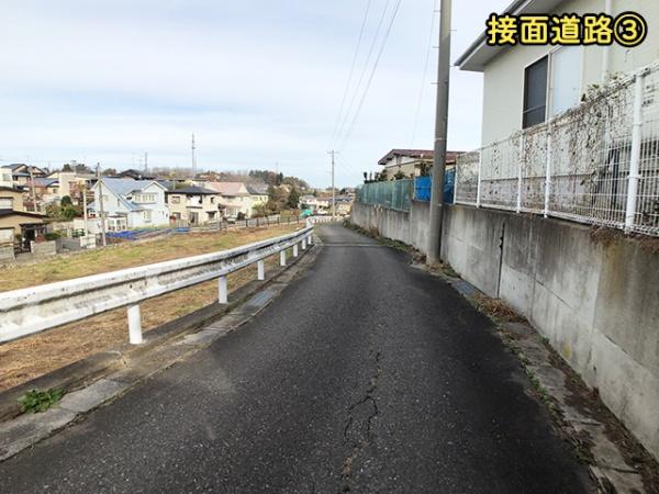 八戸市大字中居林字平の土地