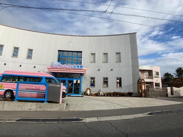 八戸市是川5丁目の中古一戸建て(マリアンハウス幼稚園)