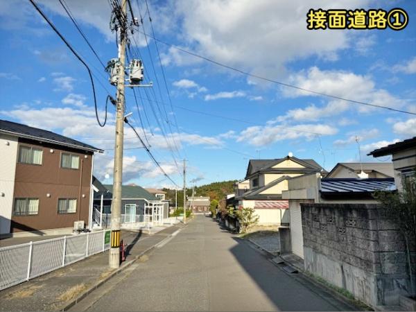 八戸市是川５丁目の中古一戸建て