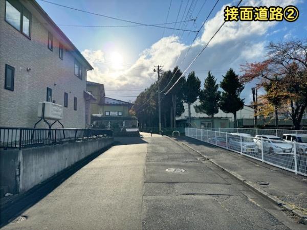 八戸市是川５丁目の中古一戸建て