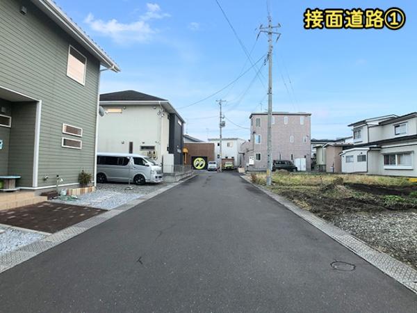 八戸市大字白銀町字堀ノ内の中古一戸建て