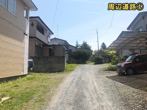 八戸市大字根城字大久保の土地