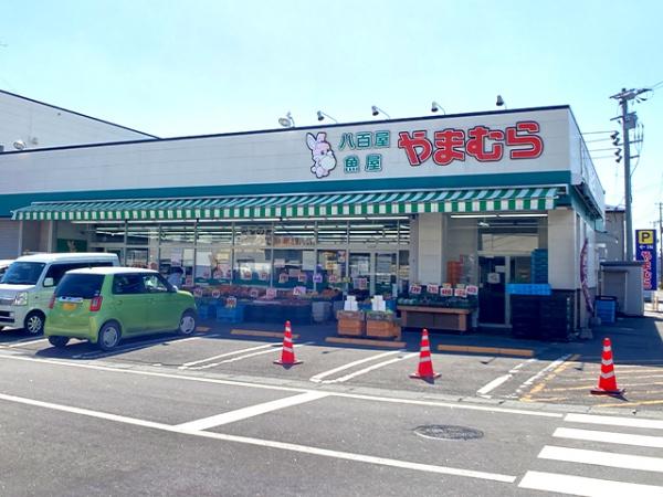 八戸市諏訪２丁目の土地(レモンマートやまむら本店)