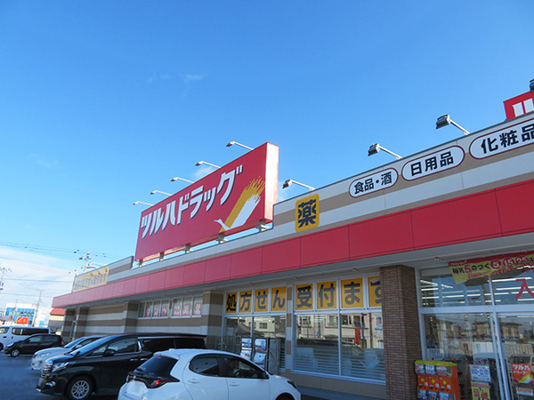 八戸市諏訪２丁目の土地(ツルハドラッグ八戸諏訪店)
