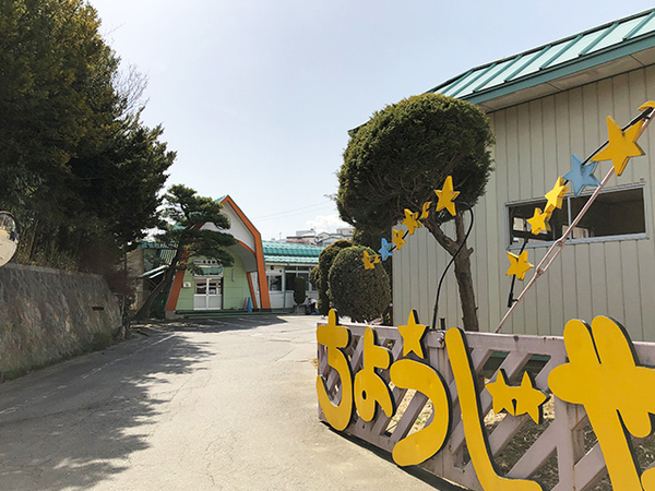 八戸市根城2丁目の土地(長者幼稚園)
