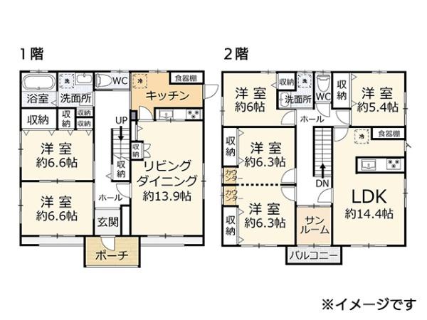 八戸市桜ケ丘1丁目　中古住宅　6260（S）