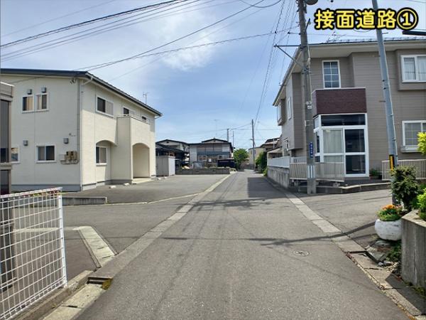 八戸市桜ケ丘１丁目の中古一戸建て