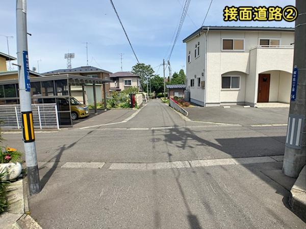 八戸市桜ケ丘１丁目の中古一戸建て
