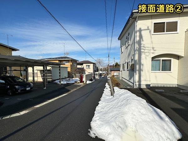 八戸市桜ケ丘１丁目の中古一戸建て