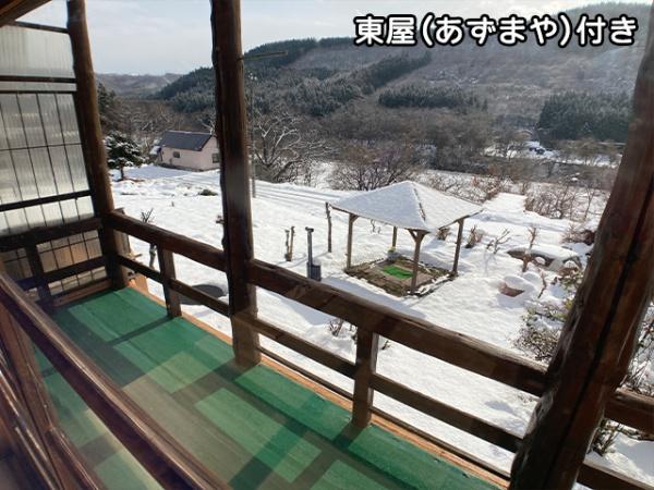 十和田市大字法量字焼山の中古一戸建て
