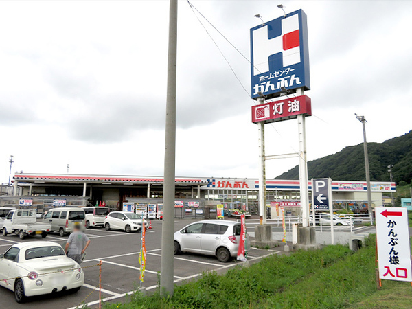 三戸郡南部町大字大向字中居構の中古一戸建て(ホームセンターかんぶん三戸店)