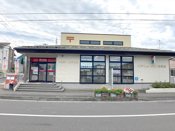 八戸市西白山台4丁目の中古一戸建て(八戸ニュータウン郵便局)