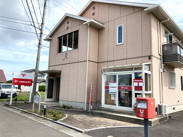 八戸市大字尻内町字内矢沢の土地(三条簡易郵便局)