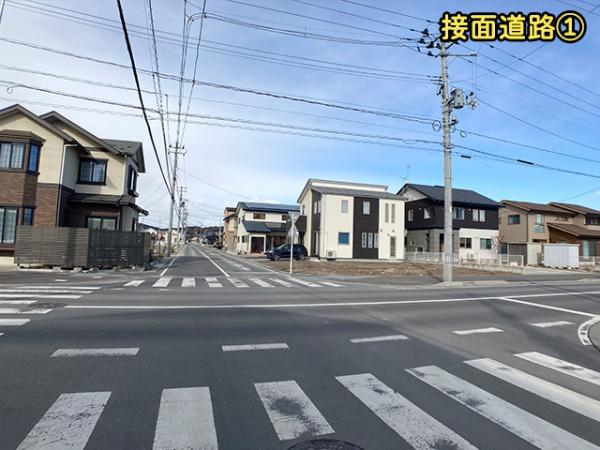 八戸市大字尻内町字内矢沢の土地