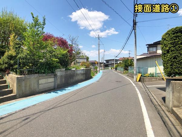 八戸市大字妙字市子林の土地