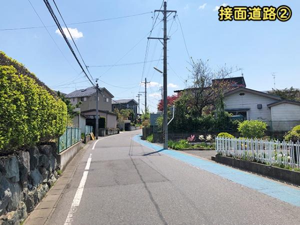 八戸市大字妙字市子林の土地
