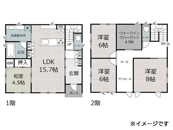 八戸市類家４丁目の中古一戸建て