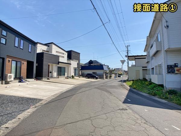 八戸市類家４丁目の中古一戸建て