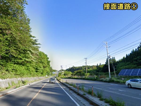 八戸市大字金浜字大渡の土地