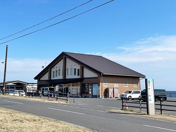 八戸市大字金浜字舟戸ノ上の土地(はしかみハマの駅あるでぃ~ば)