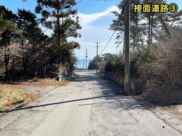 八戸市大字金浜字舟戸ノ上の土地