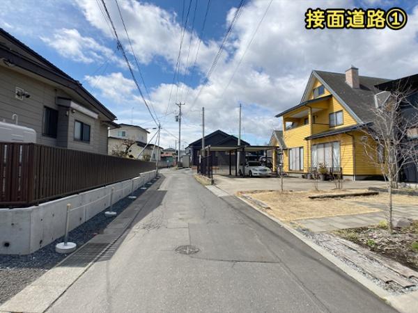 八戸市長者３丁目の中古一戸建て