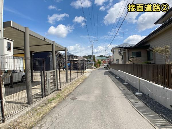 八戸市長者３丁目の中古一戸建て
