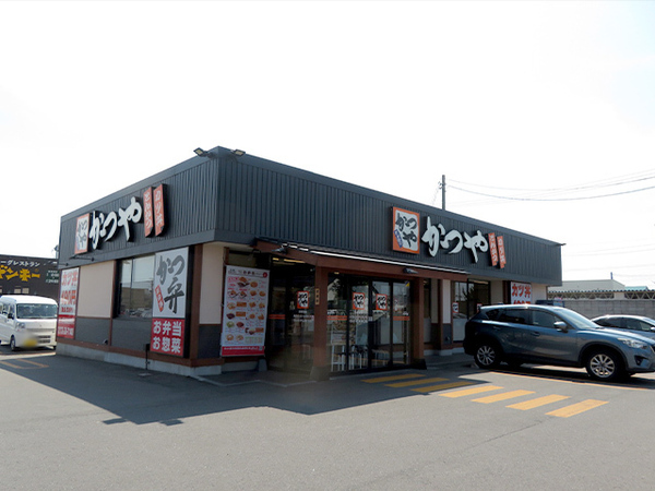 八戸市城下1丁目の土地(かつや八戸城下店)