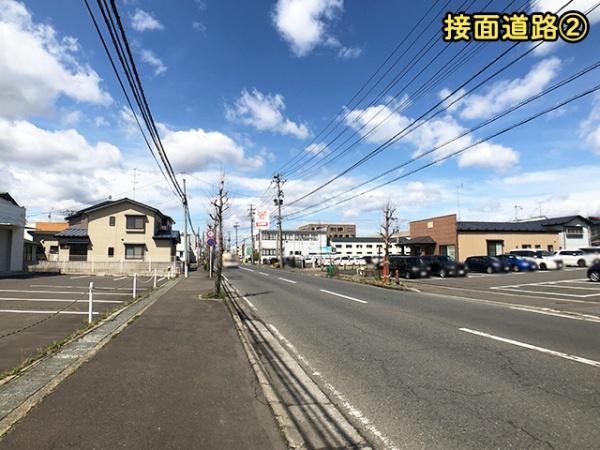 八戸市城下１丁目の土地