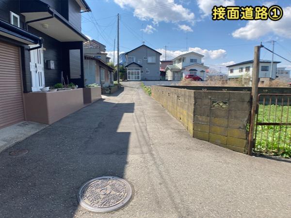 八戸市大字鮫町字林通の土地