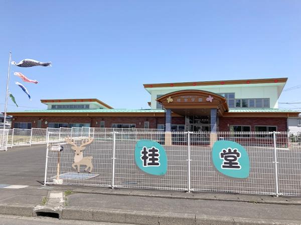 八戸市大字新井田字松山の土地(社会福祉法人桂堂会桂堂学園)