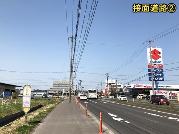八戸市大字長苗代字前田の土地