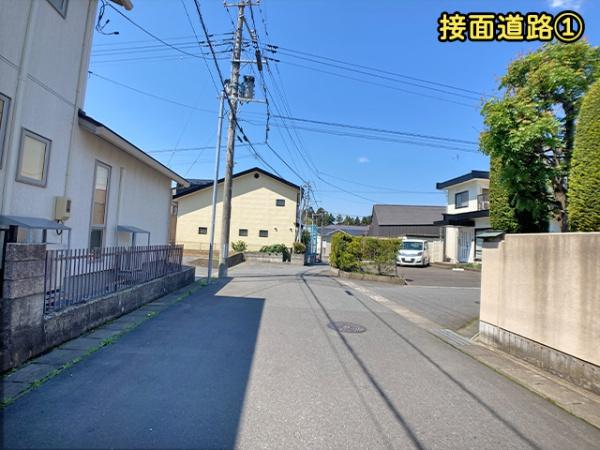 八戸市根城９丁目の土地