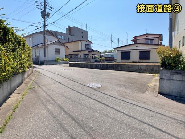 八戸市根城９丁目の土地