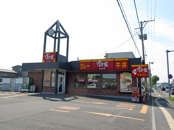 八戸市城下4丁目の土地(すき家八戸北店)