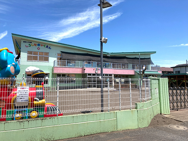 八戸市城下4丁目の土地(城下保育園)