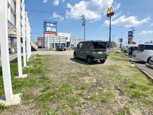 八戸市城下４丁目の土地