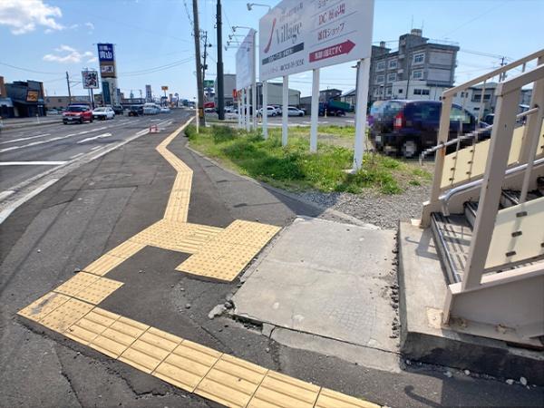 八戸市城下４丁目の土地