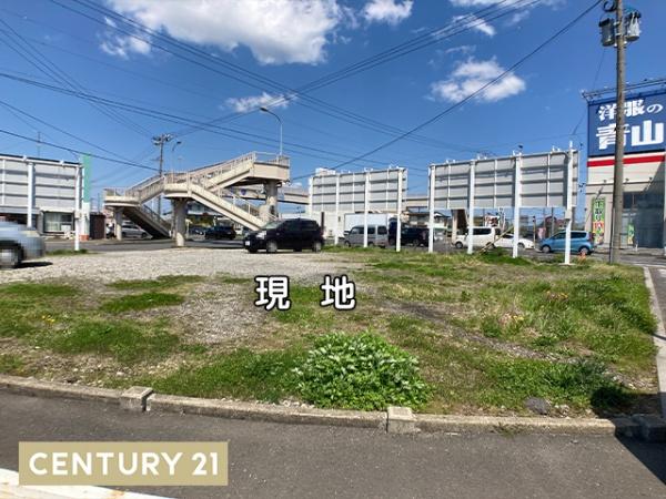 八戸市城下四丁目　売土地　3596（A）