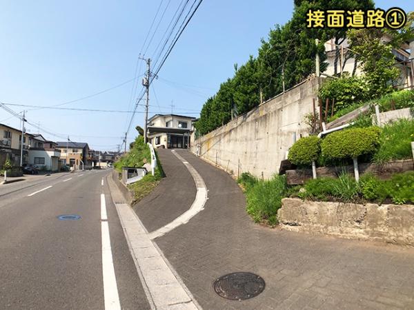 八戸市大字新井田字西平の土地