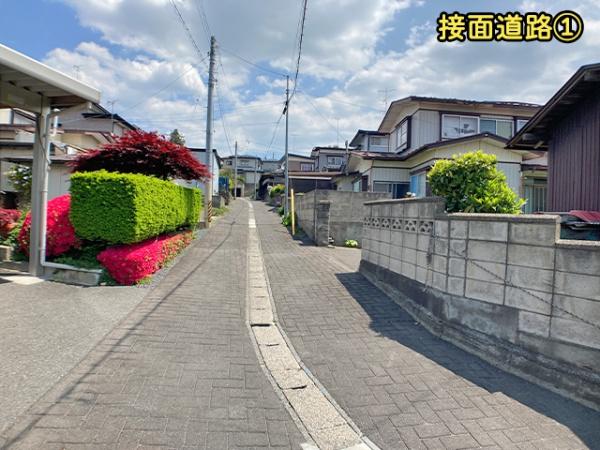 八戸市大字新井田字西平の土地