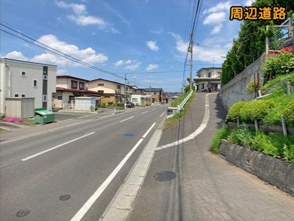 八戸市大字新井田字西平の土地